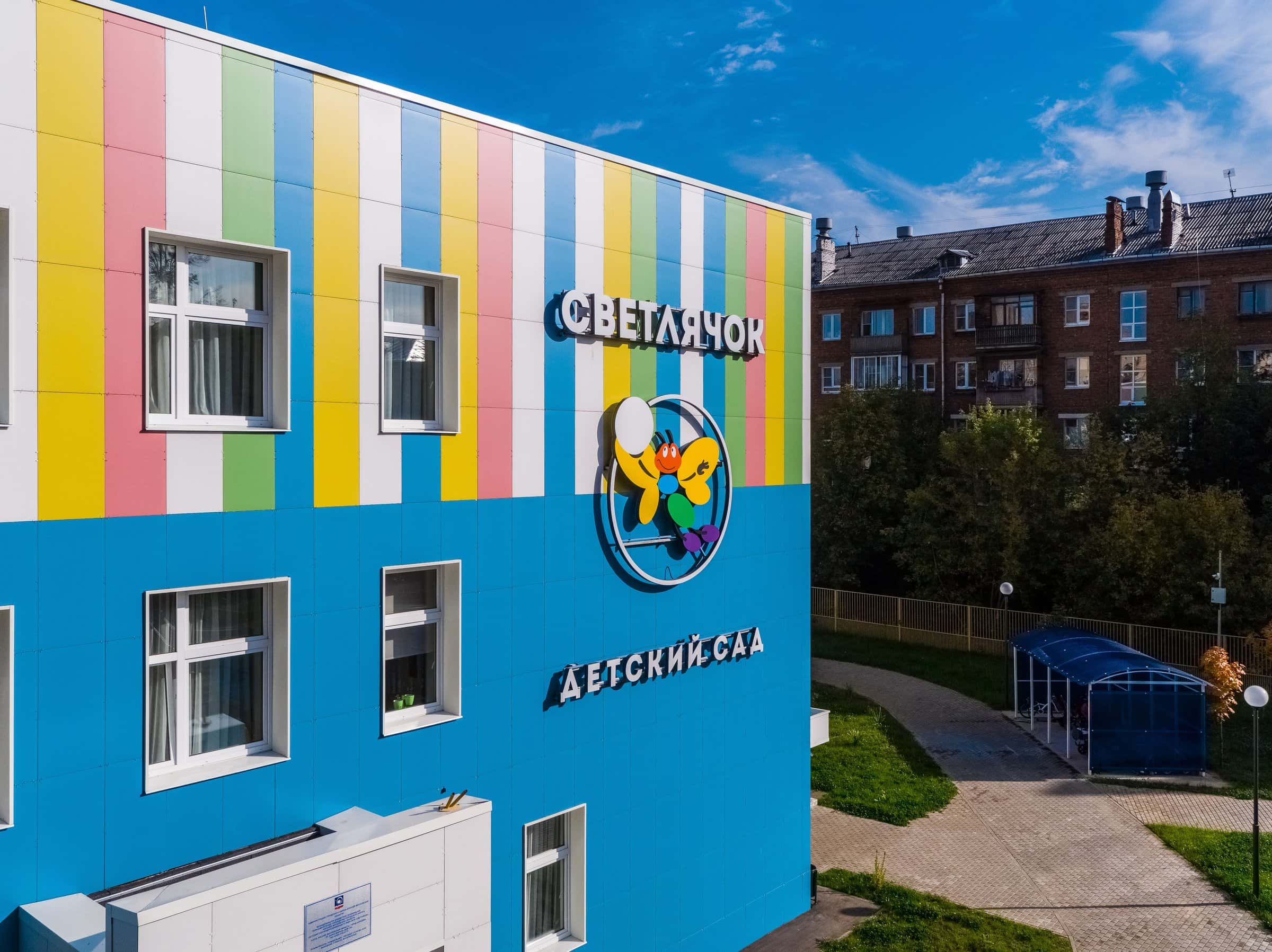 Детский сад «Светлячок» на 190 мест — фото 4